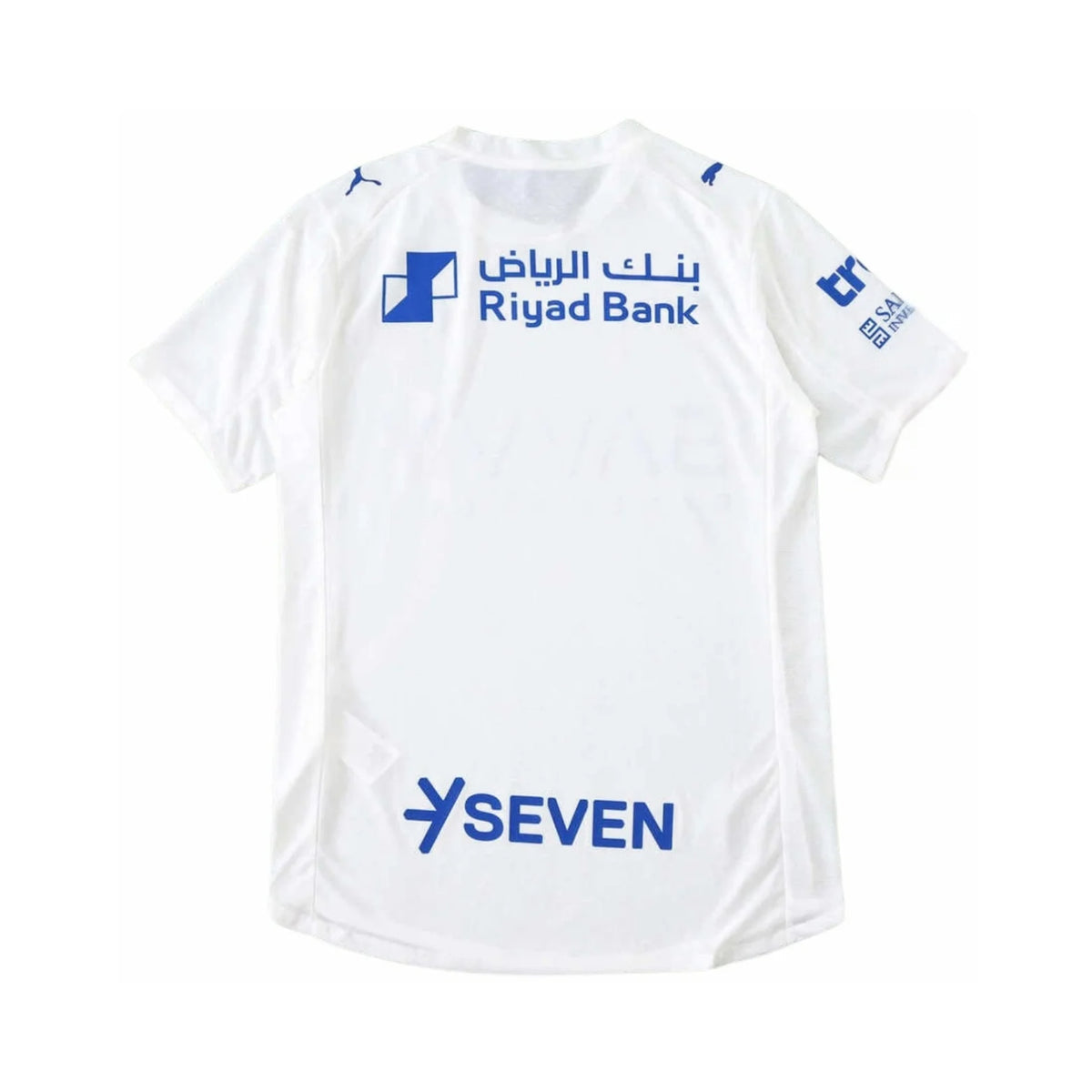 Jersey Al-Hilal II - 25/26