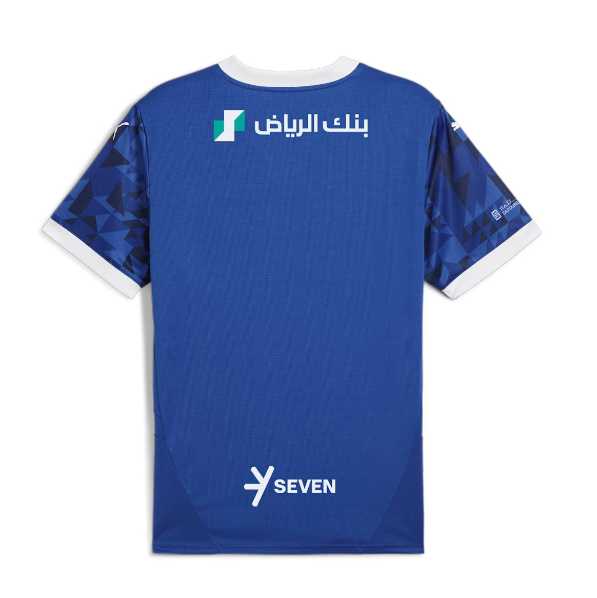 Jersey Al-Hilal I 24/25 - Blue