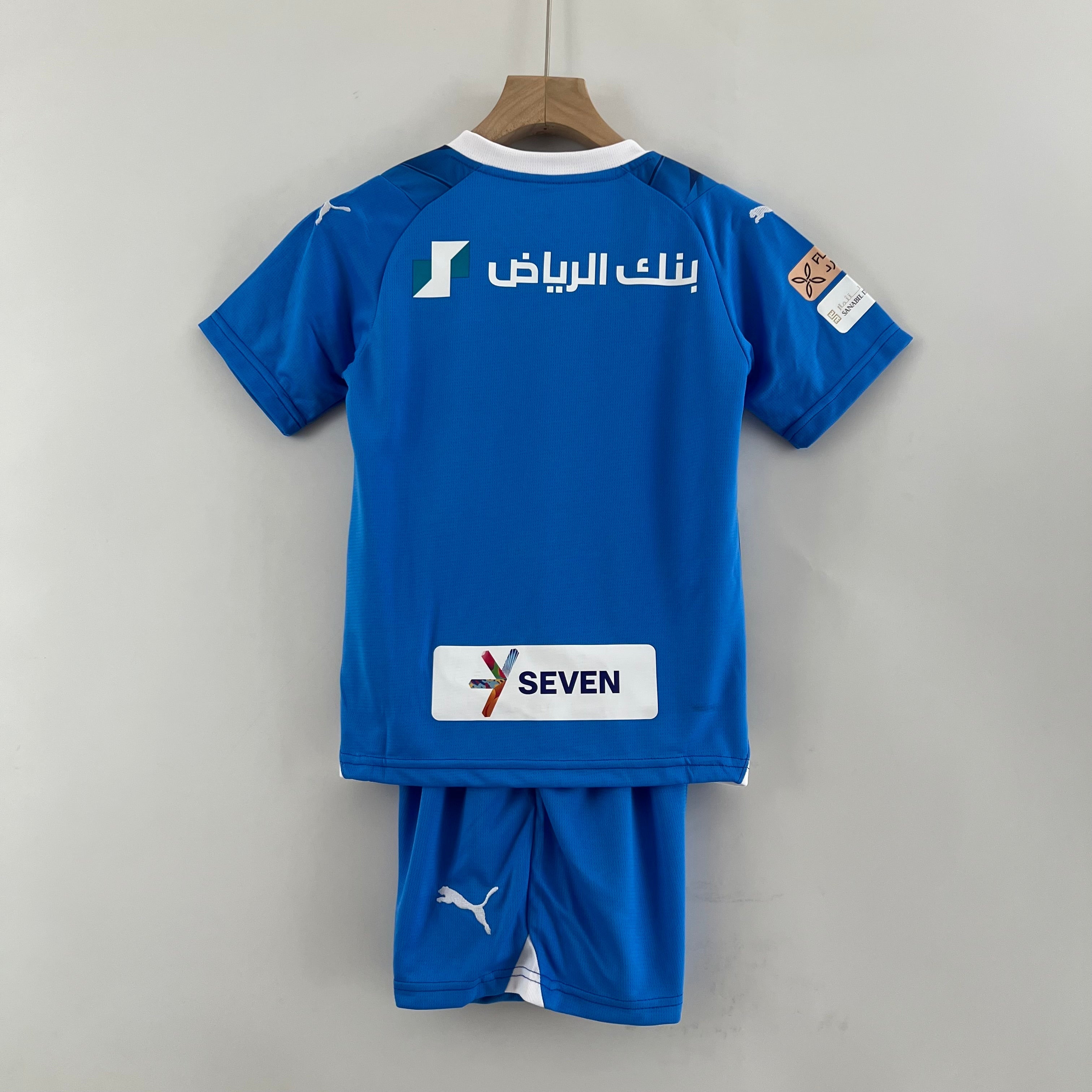 Kids Kit Al-Hilal I 23/24 - Blue and White