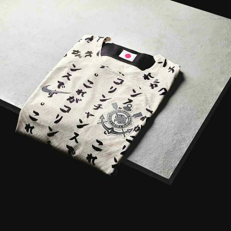 Jersey Corinthians III 22/23 - Cream